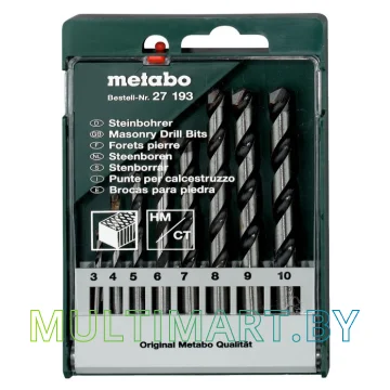 Набор сверл Metabo 627193000 (8 предметов)